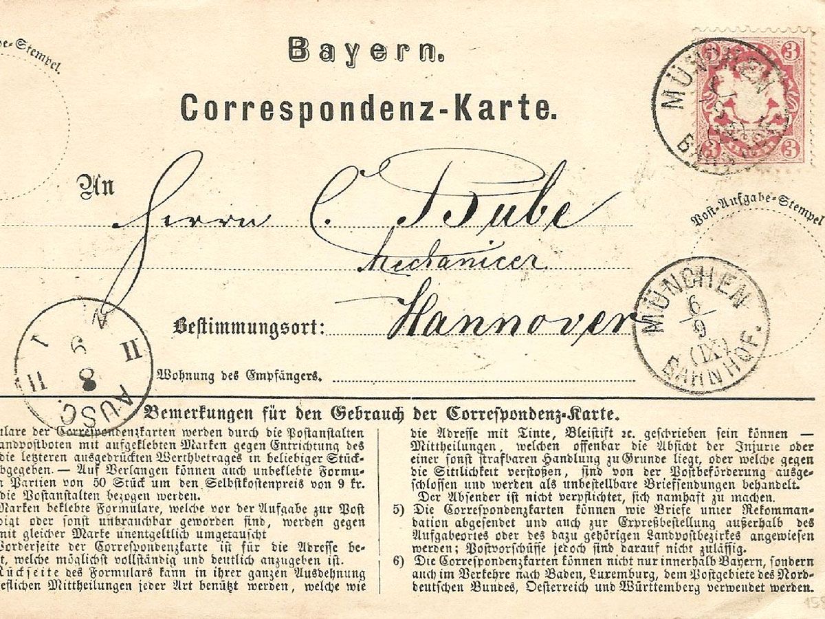 Historical Correspondenz-karte, an early version of the postcard