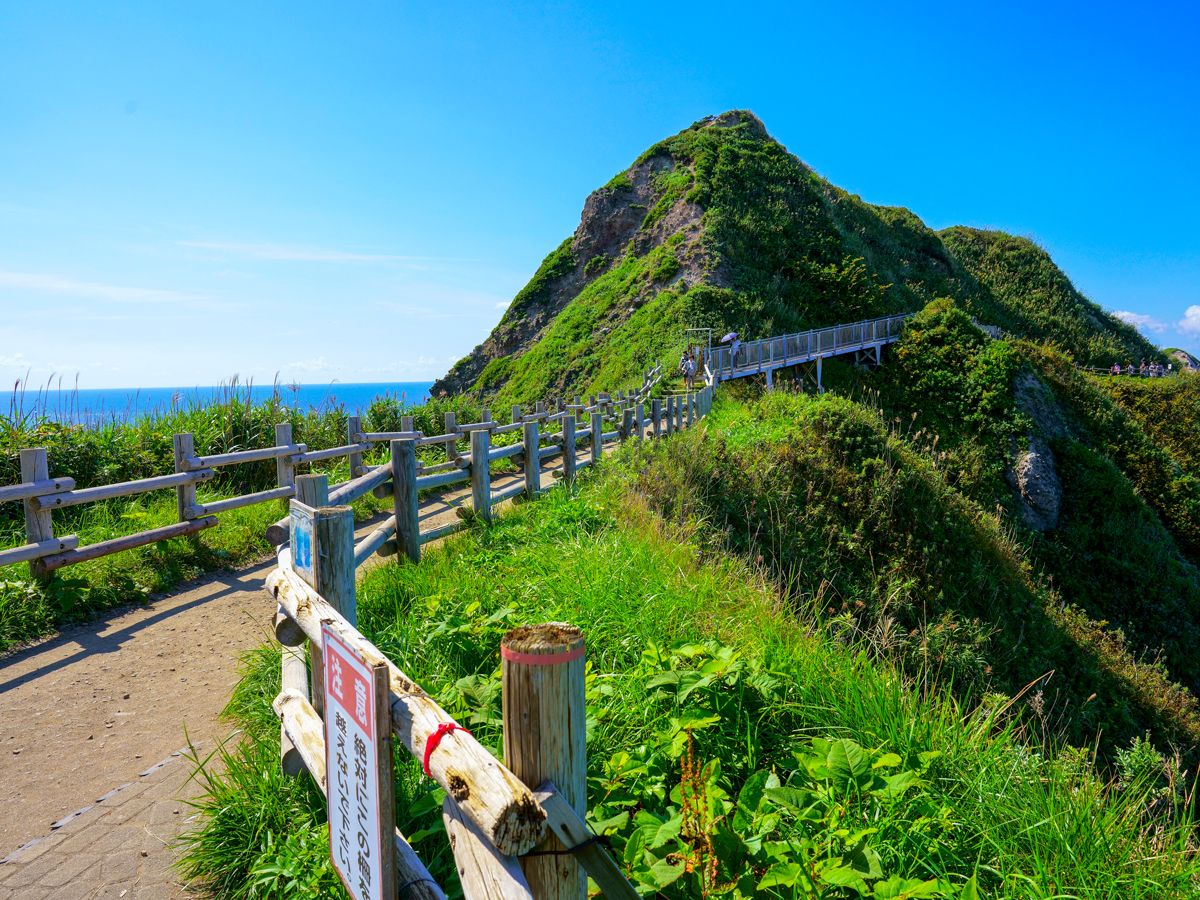 Hokkaido Nature Trail in Japan