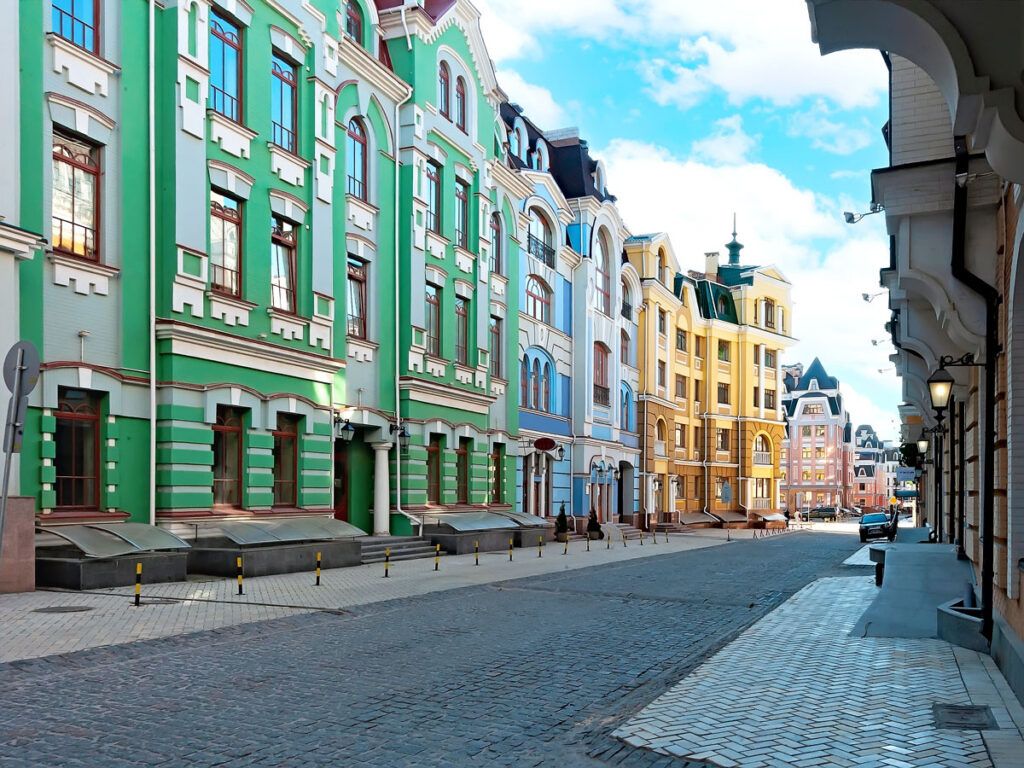 Colorful buildings in Kyiv, Ukraine